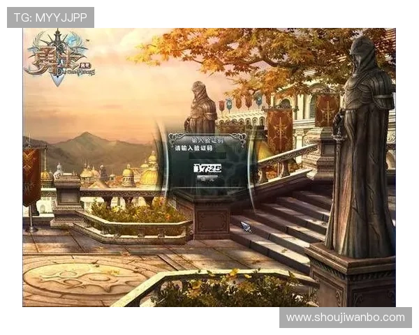 万博maxbetx最新官网真人娱乐游戏特色与玩法介绍指南